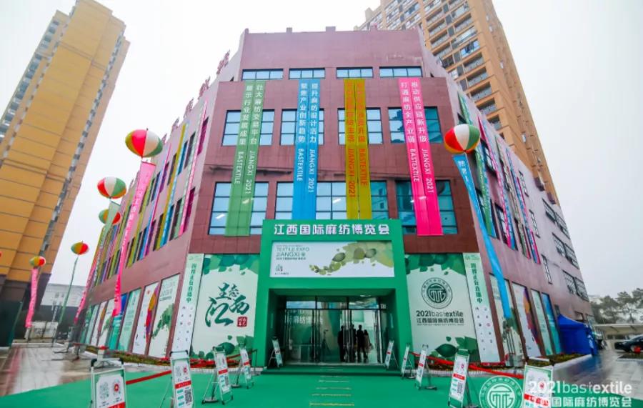 ���B(t��i)�����r(sh��)����ˇ��2021������(gu��)�H�鼏���[��(hu��)ʢ��Ļ