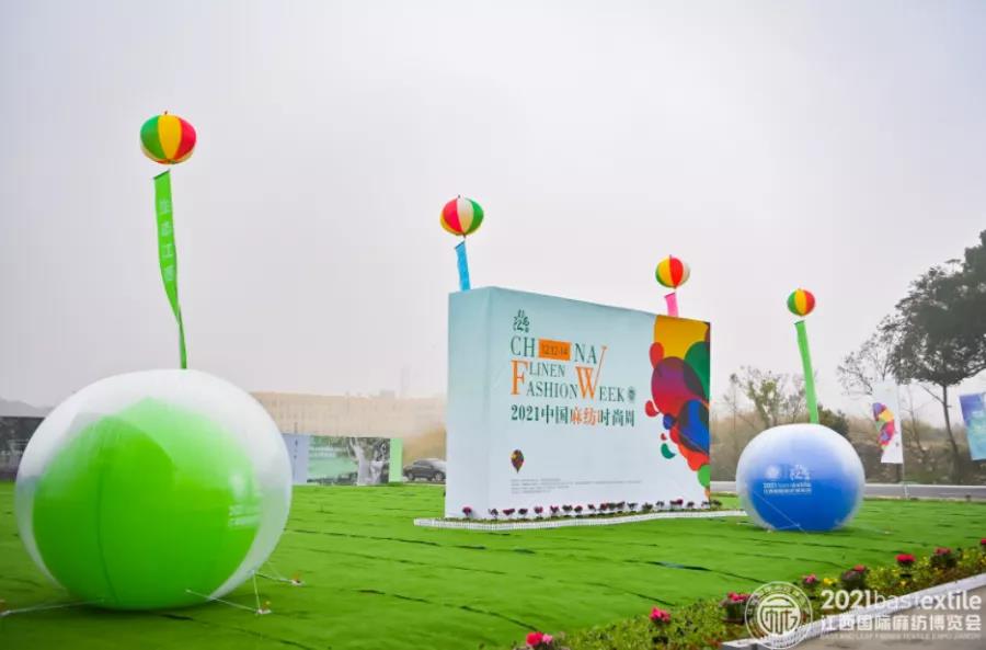 ���B(t��i)���� �r(sh��)����ˇ��2021������(gu��)�H�鼏���[��(hu��)ʢ��Ļ