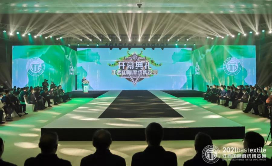 ���B(t��i)�����r(sh��)����ˇ��2021������(gu��)�H�鼏���[��(hu��)ʢ��Ļ