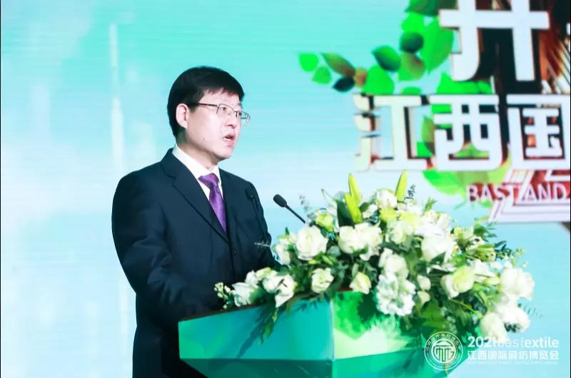 ���B(t��i)�����r(sh��)����ˇ��2021������(gu��)�H�鼏���[��(hu��)ʢ��Ļ