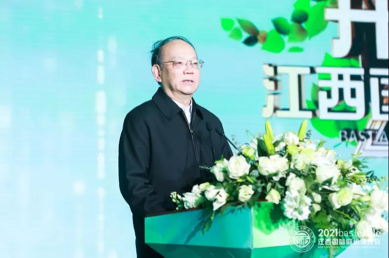 ���B(t��i)�����r(sh��)����ˇ��2021������(gu��)�H�鼏���[��(hu��)ʢ��Ļ