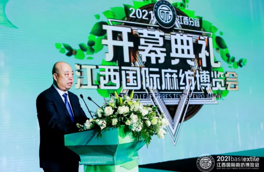 ���B(t��i)�����r(sh��)����ˇ��2021������(gu��)�H�鼏���[��(hu��)ʢ��Ļ