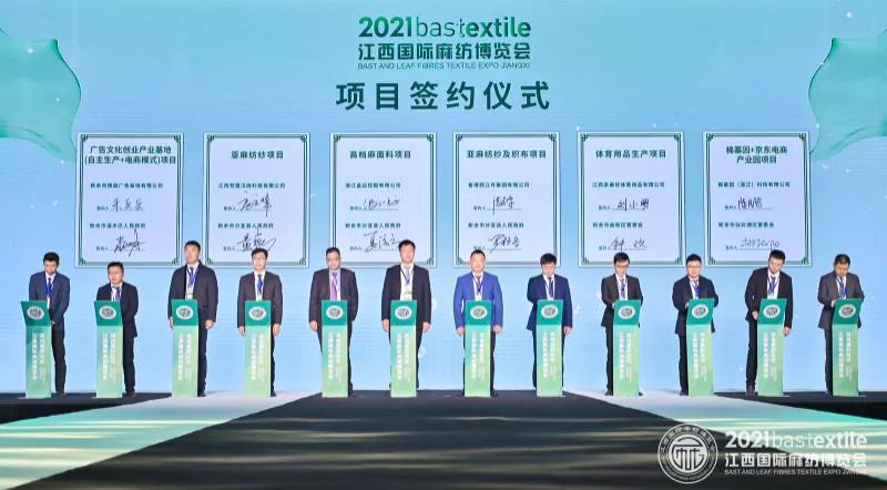 ���B(t��i)�����r(sh��)����ˇ��2021������(gu��)�H�鼏���[��(hu��)ʢ��Ļ