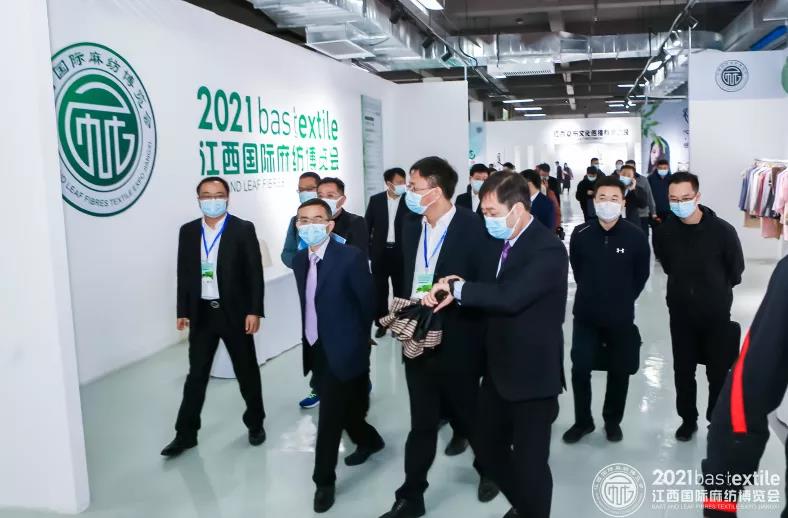 ���B(t��i)�����r(sh��)����ˇ��2021������(gu��)�H�鼏���[��(hu��)ʢ��Ļ