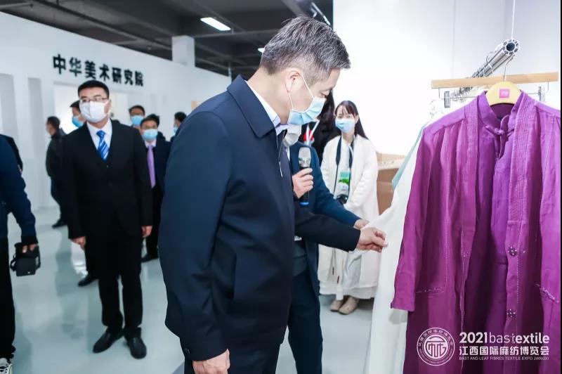 ���B(t��i)�����r(sh��)����ˇ��2021������(gu��)�H�鼏���[��(hu��)ʢ��Ļ