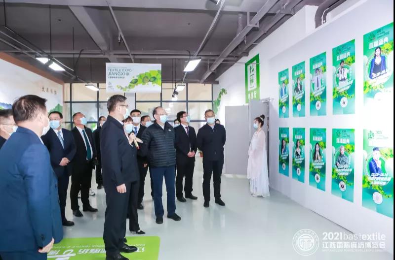 ���B(t��i)�����r(sh��)����ˇ��2021������(gu��)�H�鼏���[��(hu��)ʢ��Ļ