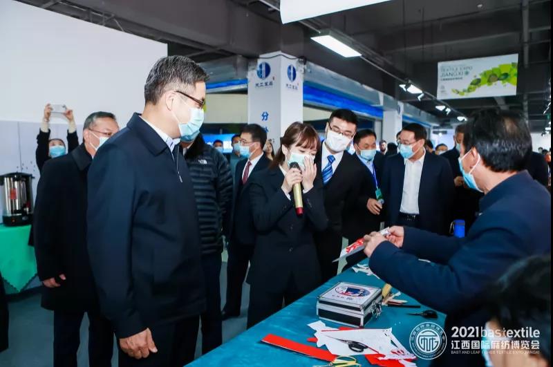 ���B(t��i)�����r(sh��)����ˇ��2021������(gu��)�H�鼏���[��(hu��)ʢ��Ļ