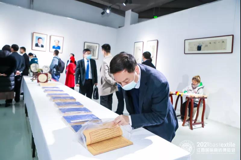 ���B(t��i)�����r(sh��)����ˇ��2021������(gu��)�H�鼏���[��(hu��)ʢ��Ļ