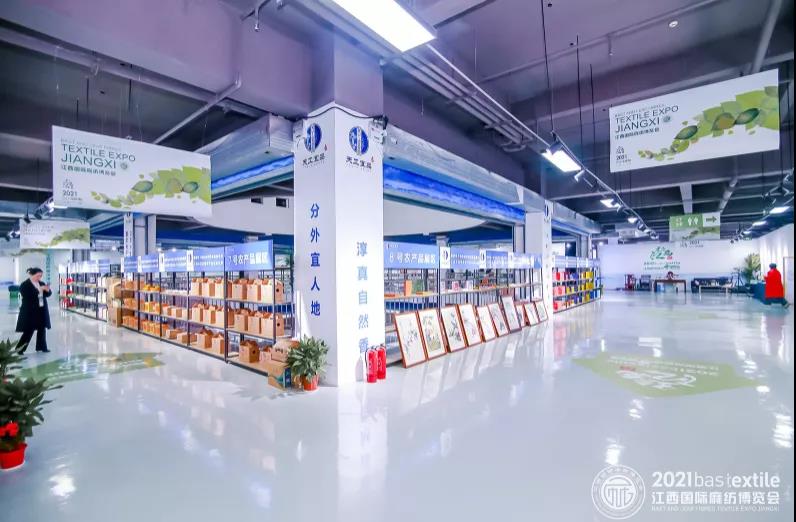 ���B(t��i)�����r(sh��)����ˇ��2021������(gu��)�H�鼏���[��(hu��)ʢ��Ļ