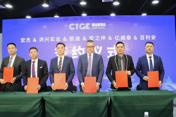 �Ї볱������Ʒ�����Ƿ�����(hu��)�_�����^�������b������