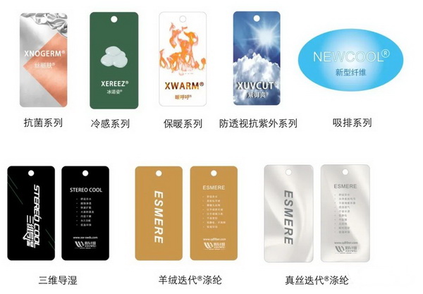 �Ž^�p��(bi��o)����ƽ��(j��ng)��(zh��ng)���ɷ֘�(bi��o)ע������&reg;��]���ǾS�o(h��)�w�S������(j��ng)��(zh��ng)�Ĺ�ƽ��(qu��n)��