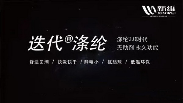 �Ž^�p��(bi��o)����ƽ��(j��ng)��(zh��ng)���ɷ֘�(bi��o)ע������&reg;��]���ǾS�o(h��)�w�S������(j��ng)��(zh��ng)�Ĺ�ƽ��(qu��n)��