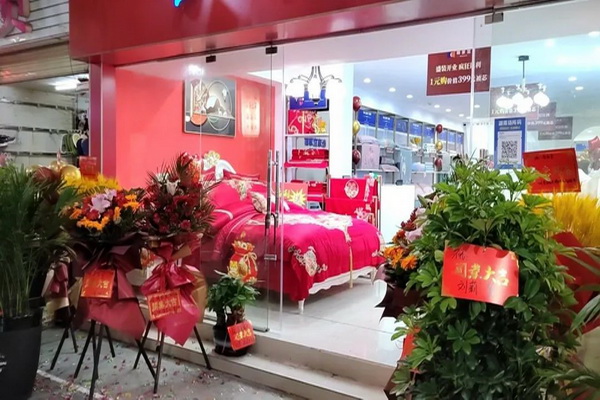 ���ȼ��ˡ��Ҽ��iԴ����_�I(y��)�����ճɽ��^�ن���