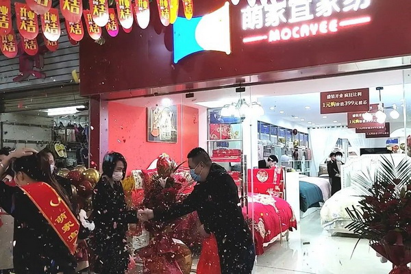 ���ȼ��ˡ��Ҽ��iԴ����_�I(y��)�����ճɽ��^�ن���