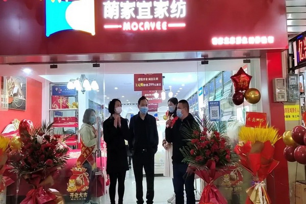 ���ȼ��ˡ��Ҽ��iԴ����_�I(y��)�����ճɽ��^�ن���