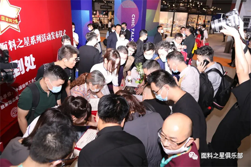 ��֪ͨ�������Ͽ��^�������Ƽ���(chu��ng)���������r(sh��)�С�����2022�Ї�(gu��)����֮���{(di��o)����(d��ng)��ʽ����(d��ng)