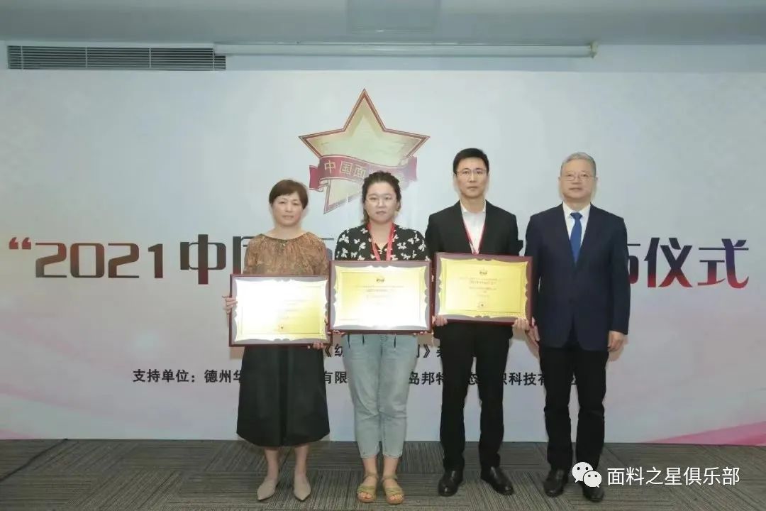 ��֪ͨ�������Ͽ��^�������Ƽ���(chu��ng)�ǣ������r(sh��)�С�����2022�Ї�(gu��)����֮���{(di��o)����(d��ng)��ʽ����(d��ng)