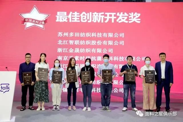 ��֪ͨ�������Ͽ��^�������Ƽ���(chu��ng)���������r(sh��)�С�����2022�Ї�(gu��)����֮���{(di��o)����(d��ng)��ʽ����(d��ng)