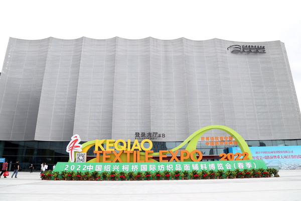 ��չ��(gu��)��(n��i)��(gu��)�H�Ј�(ch��ng)�������ИI(y��)�a(ch��n)�I(y��)������ ����2022�Ї�(gu��)�B�d�򴺼�������(hu��)��Ļ