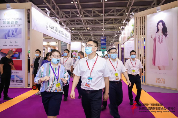 ��չ����(n��i)���H�Ј��������ИI(y��)�a(ch��n)�I(y��)����������2022�Ї��B�d�򴺼���������Ļ