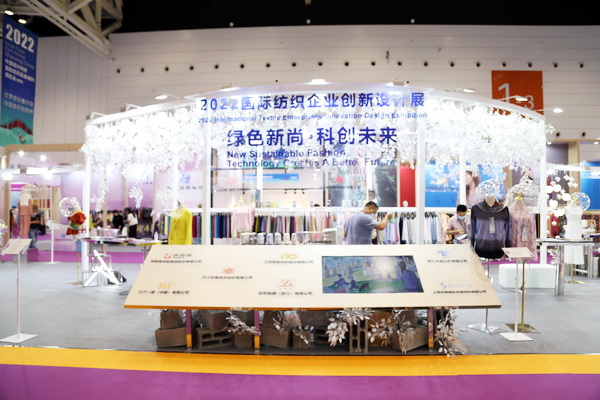 ��չ����(n��i)���H�Ј��������ИI(y��)�a(ch��n)�I(y��)����������2022�Ї��B�d�򴺼���������Ļ