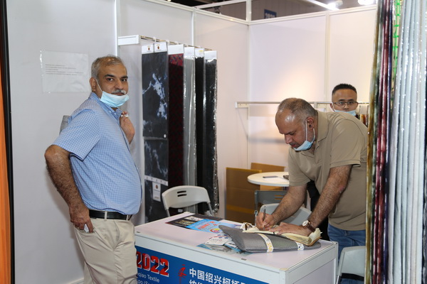 ��չ����(n��i)���H�Ј��������ИI(y��)�a(ch��n)�I(y��)����������2022�Ї��B�d�򴺼���������Ļ