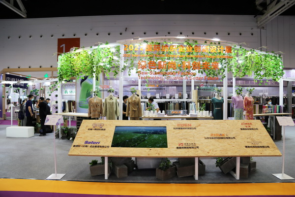 ��չ����(n��i)���H�Ј��������ИI(y��)�a(ch��n)�I(y��)���ģ�����2022�Ї��B�d�򴺼���������Ļ