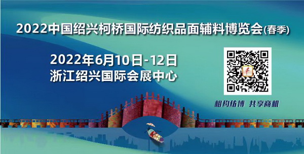 ��չ����(n��i)���H�Ј��������ИI(y��)�a(ch��n)�I(y��)����������2022�Ї��B�d�򴺼���������Ļ