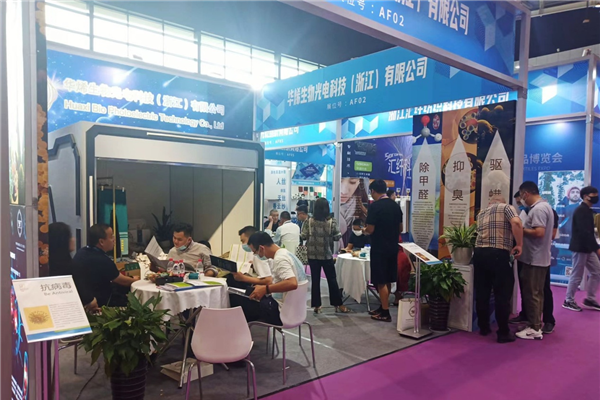 ��չ����(n��i)���H�Ј��������ИI(y��)�a(ch��n)�I(y��)����������2022�Ї��B�d�򴺼���������Ļ