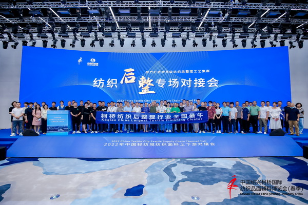 ��չ����(n��i)���H�Ј��������ИI(y��)�a(ch��n)�I(y��)����������2022�Ї��B�d�򴺼���������Ļ