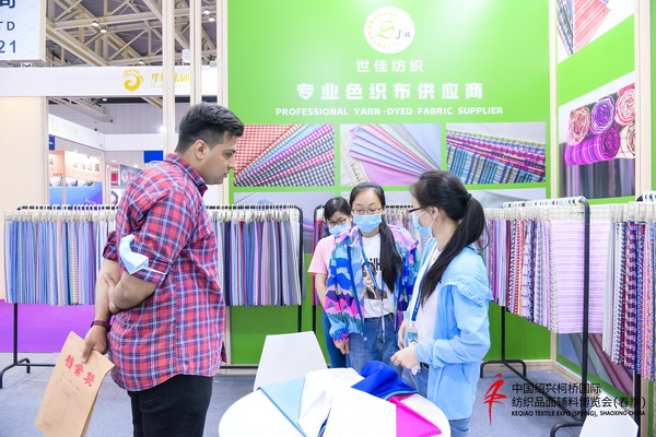 ��չ����(n��i)���H�Ј��������ИI(y��)�a(ch��n)�I(y��)����������2022�Ї��B�d�򴺼���������Ļ