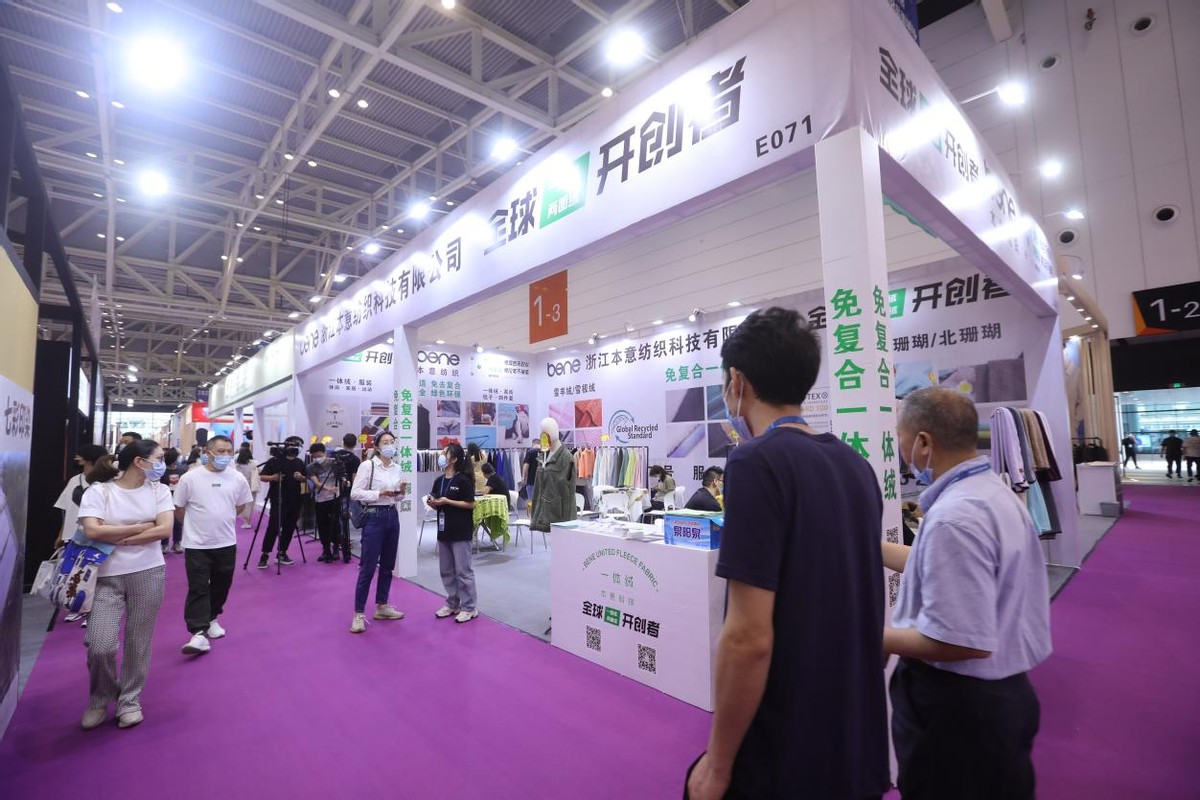 ���⼏���Ƽ������Gɫ�O(sh��)Ӌ(j��)���c(di��n)������δ��(l��i)