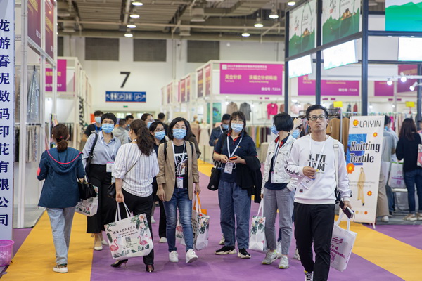 ��ݴ��l(f��)��2022�������H�������b����(y��ng)朲��[��(hu��)�_չ�ڼ���