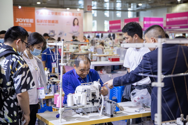 ��ݴ��l(f��)��2022�������H�������b����(y��ng)朲��[��(hu��)�_չ�ڼ���