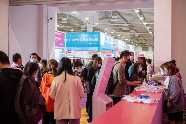 ��Ӌ(j��)�r(sh��)15����2022�������H�������b����(y��ng)朲��[��(hu��)�_չ�ڼ�