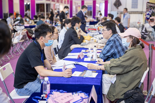 ��Ӌ(j��)�r(sh��)15����2022�������H�������b����(y��ng)朲��[��(hu��)�_չ�ڼ�