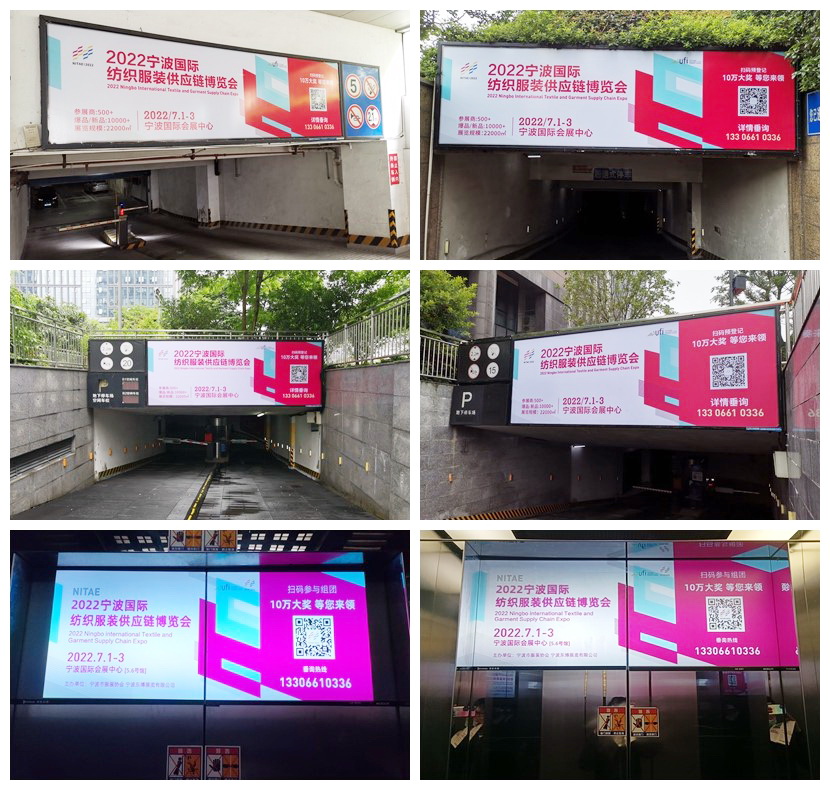 ��Ӌ(j��)�r(sh��)15����2022�������H�������b����(y��ng)朲��[��(hu��)�_չ�ڼ�