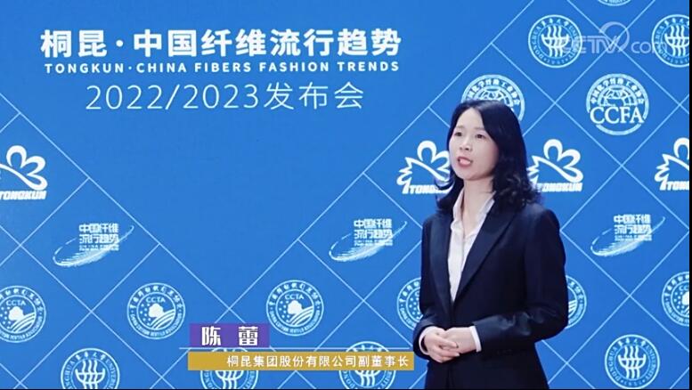 �o���c����ͩ�����Ї��w�S����څ��2022/2023�l(f��)�������ƶˡ���Ļ