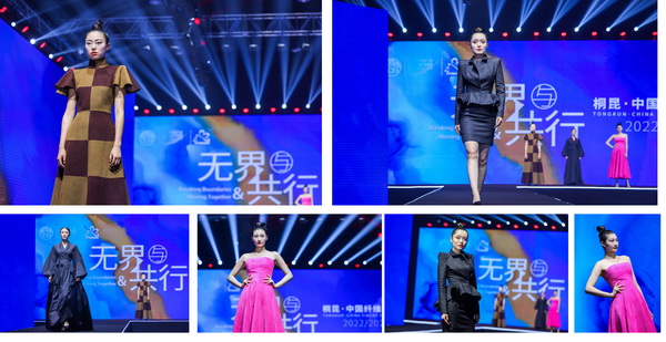 �o���c����ͩ�����Ї��w�S����څ��2022/2023�l(f��)�������ƶˡ���Ļ