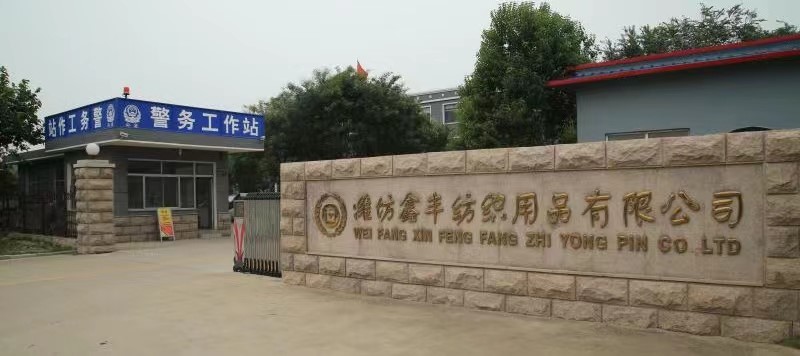 ����M�և���u�������������P(gu��n)�I���g(sh��)���a(ch��n)�I(y��)�����Ŀȡ���ش�ͻ�����Ŀ�ɹ��_�����H���Mˮƽ