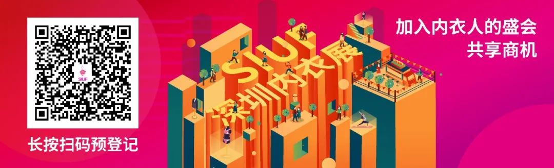 ����:SIUF2022���ڃ�(n��i)��չ���n7��23-25����