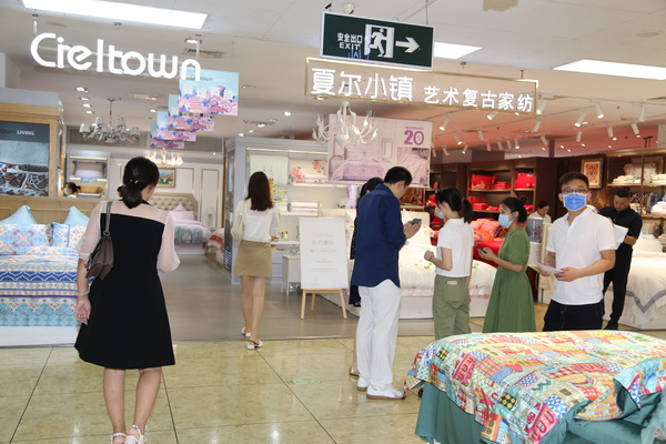 ���������|�����W(xu��)�����칤ˇ��(f��)�żҼ��������u��ӛ����&�����ס�ϵ�аl(f��)������Cieltown�Ġ�С�(zh��n)2022�ﶬӆ؛�������u�e��