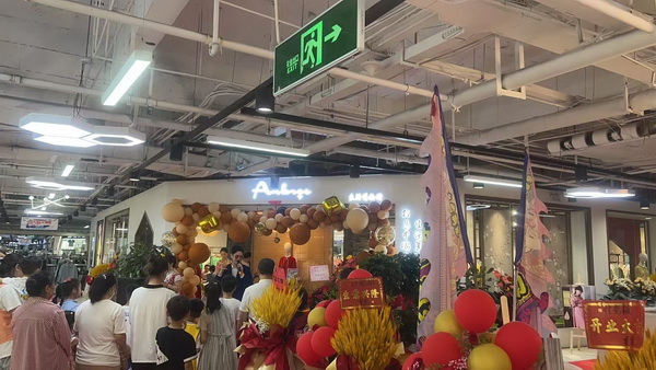 �M܊��ԭ����Arbres������HaifDawei��ĭ���Ї��׼���ʽ�Ҿӷ����ݵ��_�I(y��)