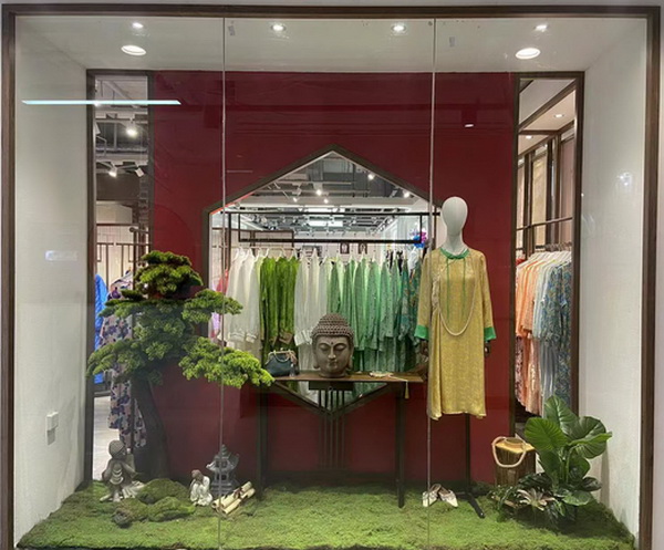 �M܊��ԭ����Arbres������HaifDawei��ĭ���Ї��׼���ʽ�Ҿӷ����ݵ��_�I(y��)