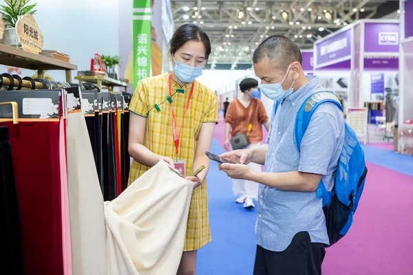 ���������d�u�M�M���Č��Ї������²���չ�A�M�]Ļ