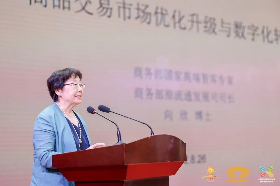 䁾͌�����֮·�����F(xi��n)���|(zh��)���l(f��)չ--2022�Ї���������(y��ng)朴������ͨ¡���e��