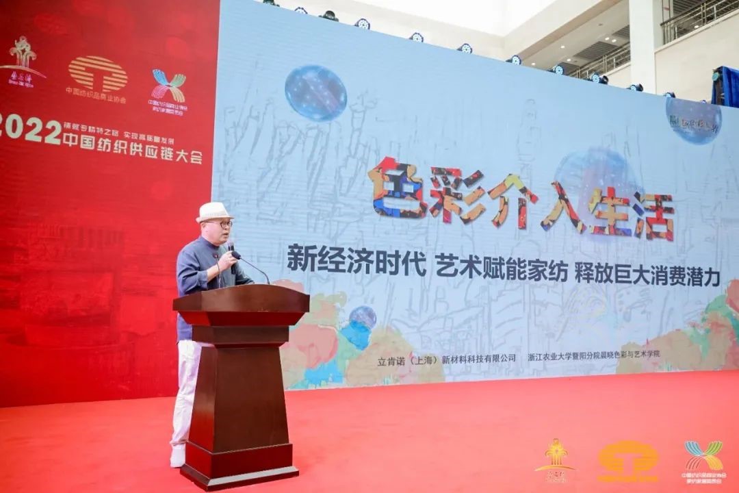 䁾͌�����֮·�����F(xi��n)���|(zh��)���l(f��)չ--2022�Ї���������(y��ng)朴������ͨ¡���e��