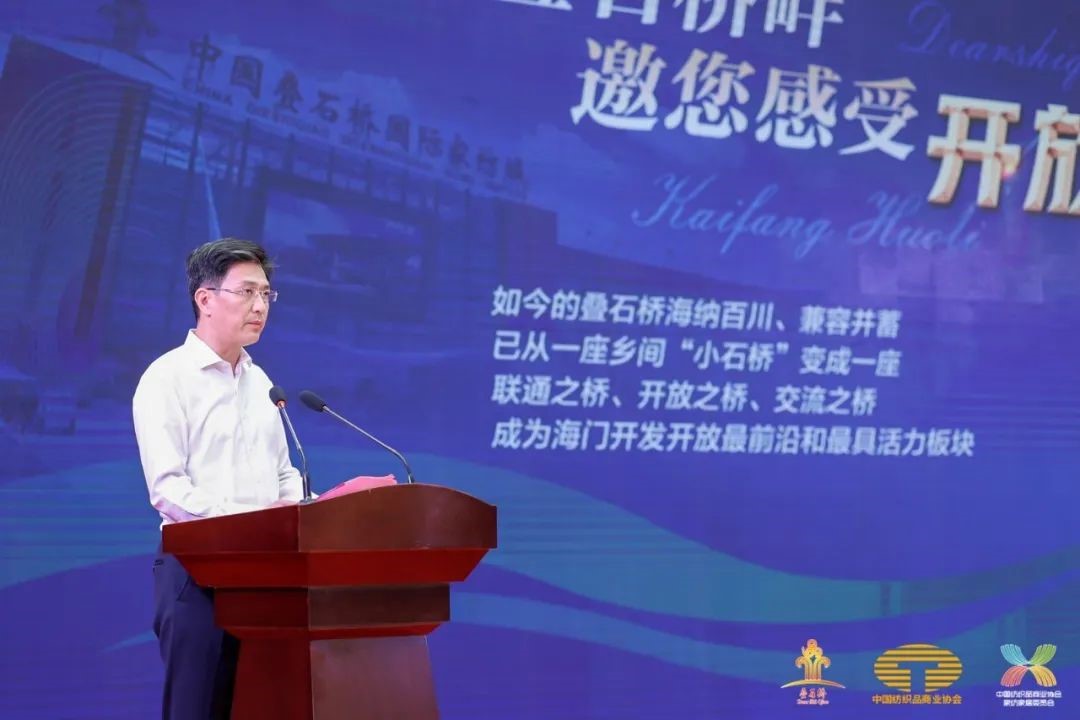 䁾͌�����֮·�����F(xi��n)���|(zh��)���l(f��)չ--2022�Ї���������(y��ng)朴������ͨ¡���e��