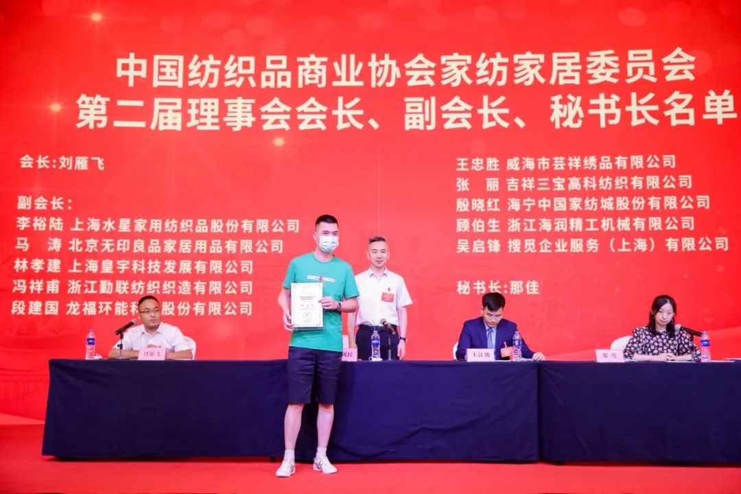 �Ї�����Ʒ�̘I(y��)�f(xi��)���Ҽ��Ҿ�ί�T������һ�Ε��T��������߶���һ���������_