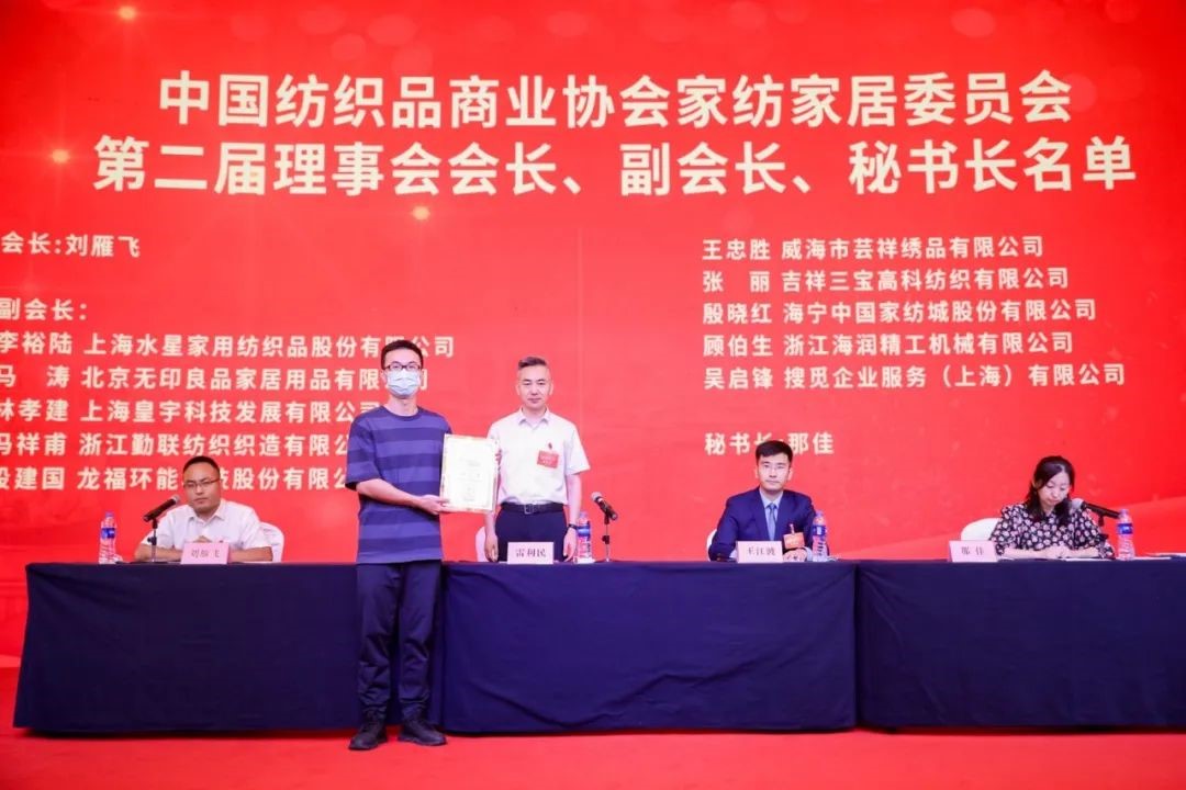 �Ї�����Ʒ�̘I(y��)�f(xi��)���Ҽ��Ҿ�ί�T������һ�Ε��T��������߶���һ���������_